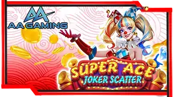 OMG138 - AA Gaming Slot 